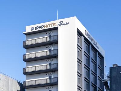 Super Hotel Premier Nagoya Sakuradoriguchi