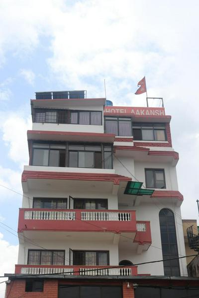 Hotel Aakansh