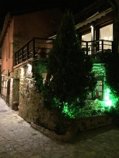 Varosi Guesthouse