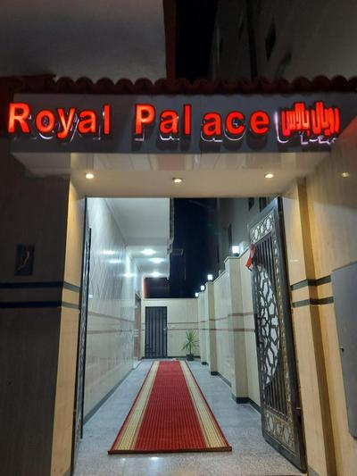 Royal Palace Home