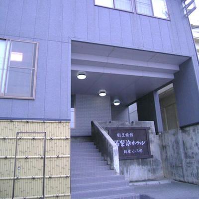 Yunohama HOTEL