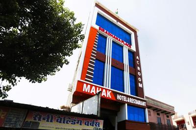 Hotel O Mahak Hotel & Restaurant