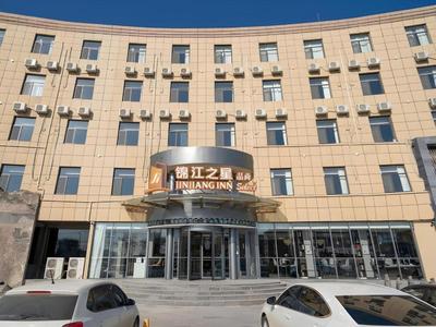 Jinjiang Select He Ze Juan Cheng Jian She Road Hotel