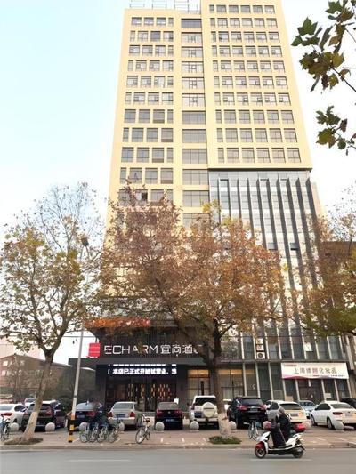 Echarm Hotel Jingzhou Olympic Sports Center
