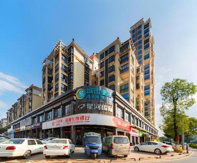 City Comfort Inn Qingyuan Yingde Heping North Road