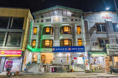 Super Townhouse Gandhi Medical College Bhopal Formerly Hotel Shagun