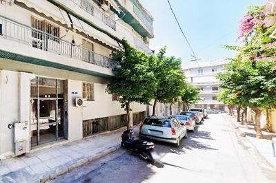 Live in Athens, THISEIO Residency, Our first love #01