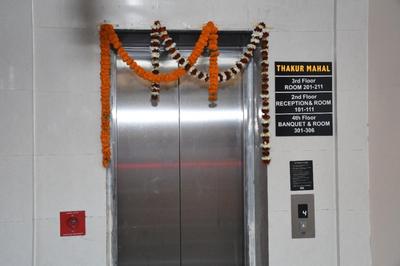 Hotel Mahal Supaul