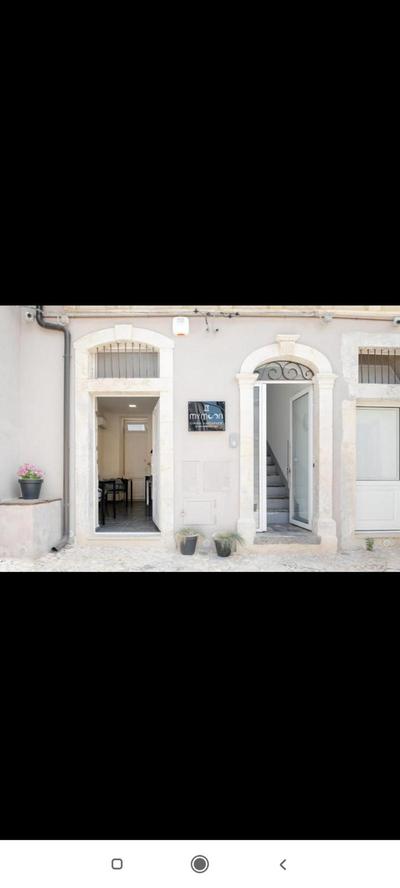 Suites in Sicily