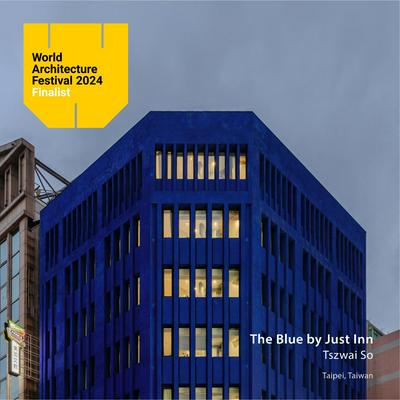 The Blue by Just Inn