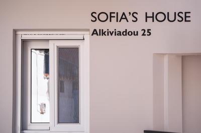 Sofia's Apartment