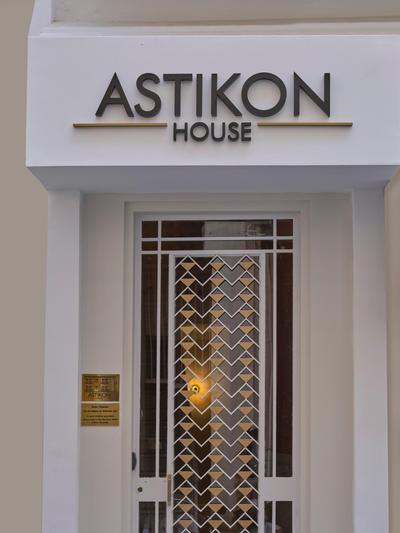 Astikon House