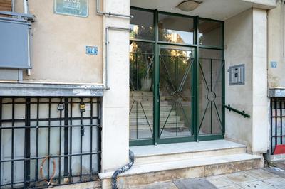 Metaxourgio 3 persons apartment by MPS