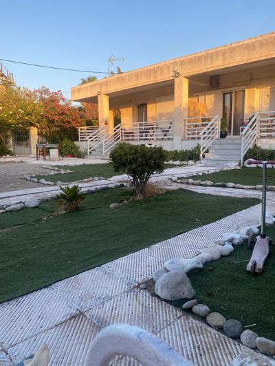 Paradise house