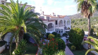 Vacaciones En Peñíscola Parking Gratuito Familias