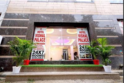 HOTEL VISHAL palace
