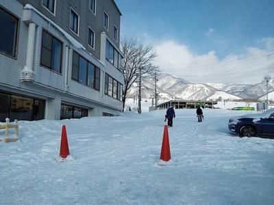 Arise Hakuba Lodge