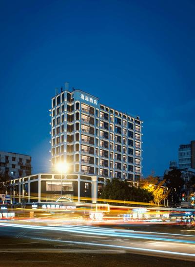 UrCove By HYATT Chengdu Wenshu Monastery