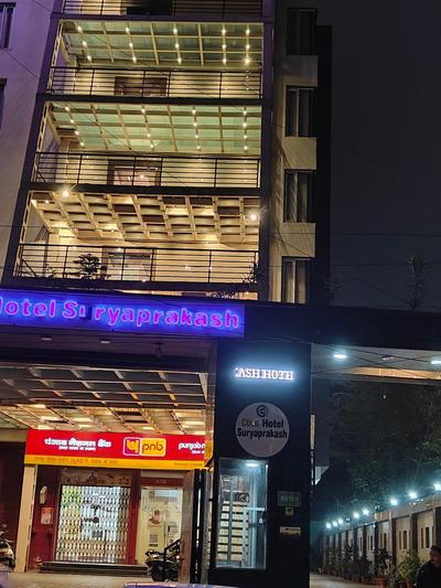Hotel Savi Suryaprakash