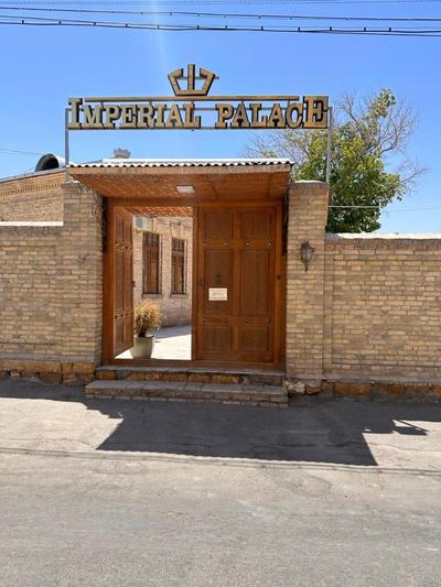 Imperial Palace Bukhara