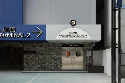 Time Terminal Hotel Daejeon 2nd by Anook