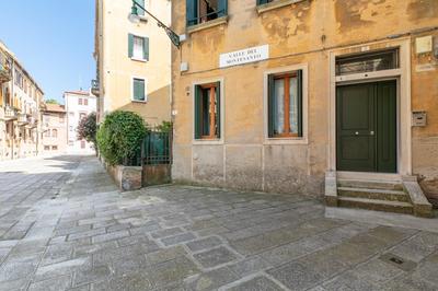 Max & Julia's House - sant'Elena