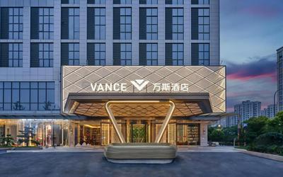 Vance Hotel - East Railway Station