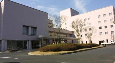 Hotel Royal Hill Fukuchiyama and Spa