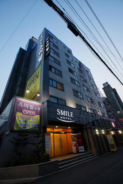 Smile Hotel