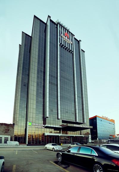 Premium Hotel Ulaanbaatar