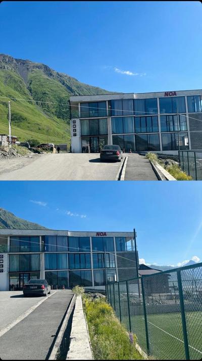 Hotel NOA Kazbegi