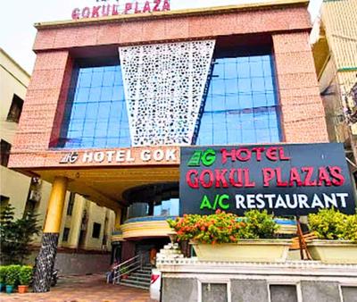 Gokul Plaza