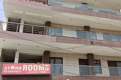 Hotel Starr Residancy