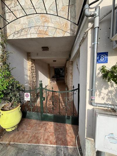 Ano Poli Modern Apartment