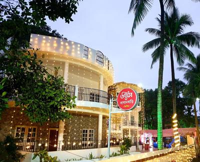 Utsab baganbari, Guest house