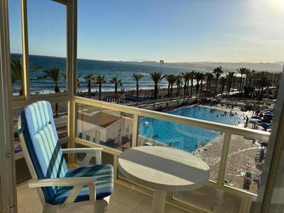Terrasol Apartamento Frente Al Mar