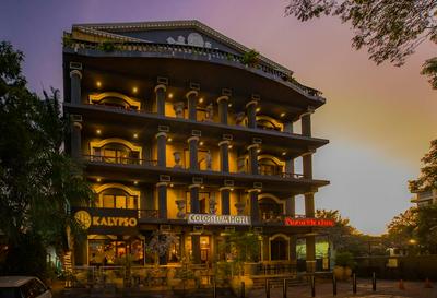 Colosseum Boutique Hotel & Spa