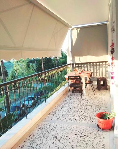 Olympia Home