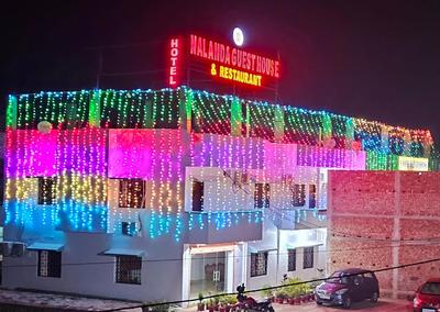 Hotel Nalanda Guest House