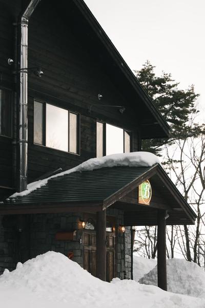 The Brueys Lodge Tangram Madarao