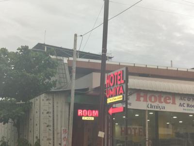 HOTEL UMIYA