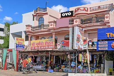 Super HOTEL O MAA NARMADA