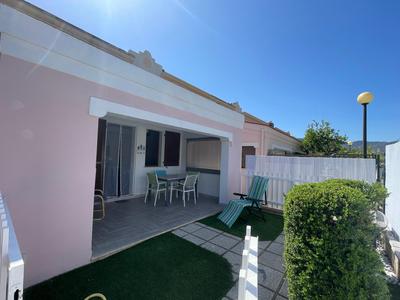 Simius Home