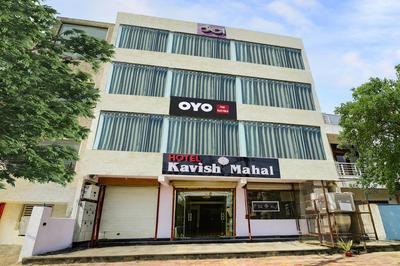 Collection O Kavish Mahal