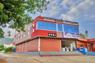 Hotel O Gokul Palace