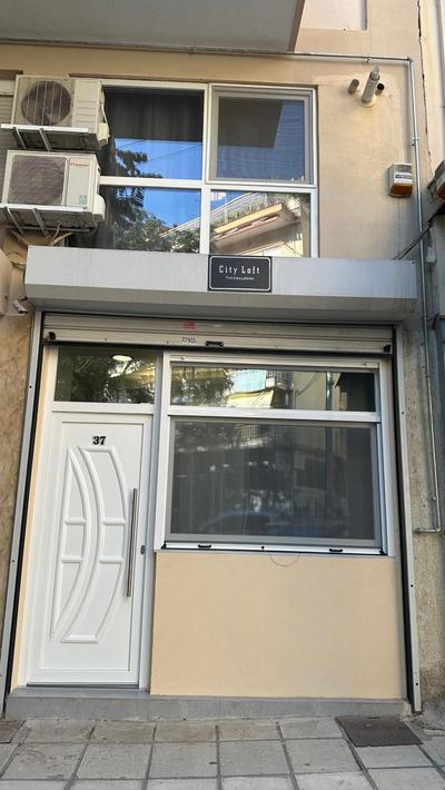City loft Thessaloniki