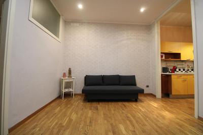 Plebiscito Sweet Home