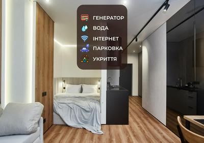 Apart Hotel Acropolis