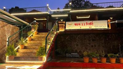 Kaas11 Resorts