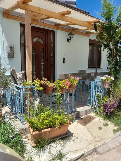 BACI HOUSE